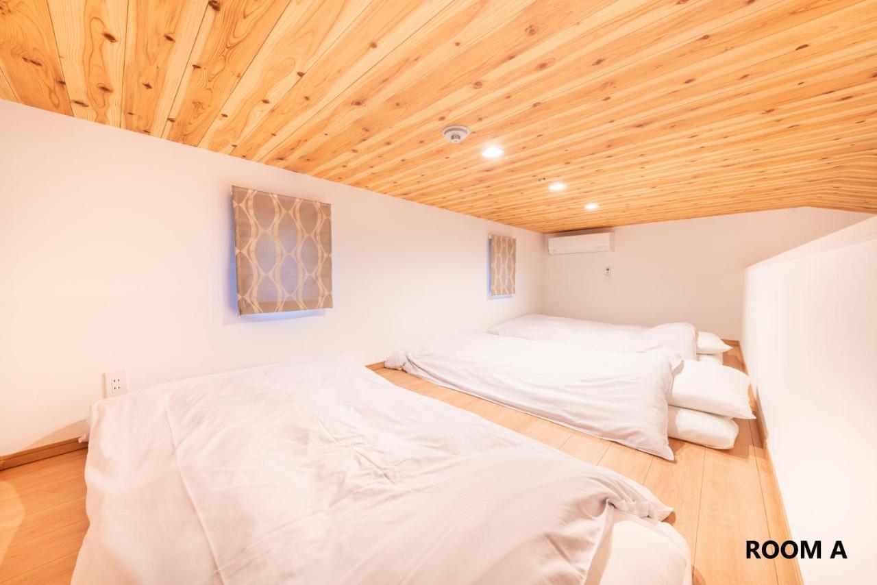 Stage Holiday home