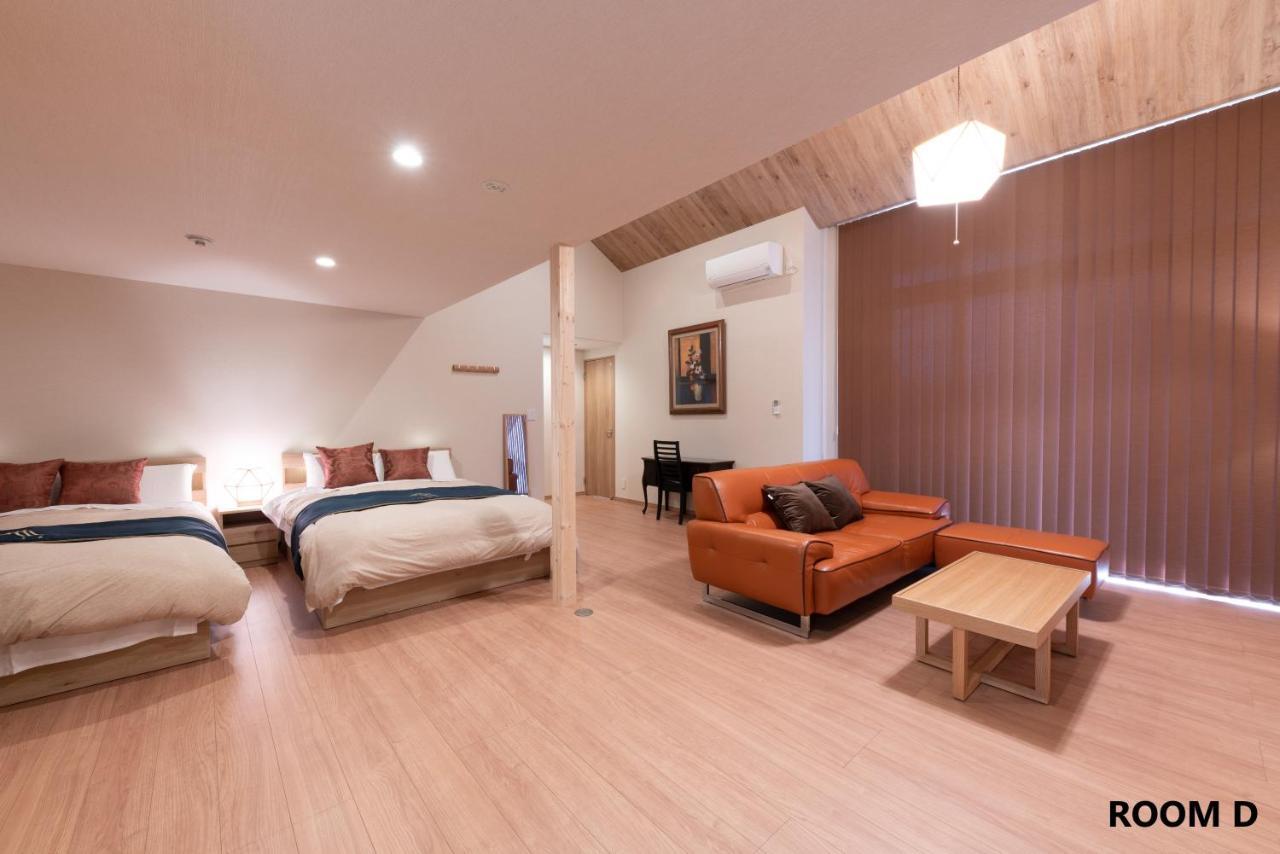 Stage Holiday home Hakone